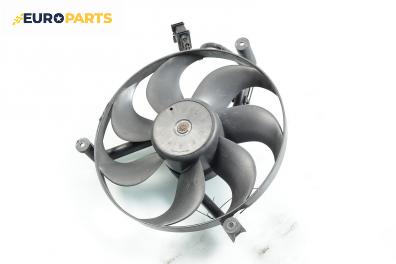 Перка охлаждане за Audi A3 Hatchback I (09.1996 - 05.2003) 1.9 TDI, 110 к.с.