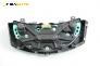 Километраж за Opel Meriva A Hatchback (05.2003 - 05.2010) 1.4 16V Twinport, 90 к.с., № GM 88311302