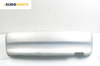 Задна броня за Volkswagen Polo Hatchback II (10.1994 - 10.1999), хечбек