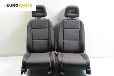 Комплект салон за Audi A2 Hatchback (02.2000 - 08.2005)