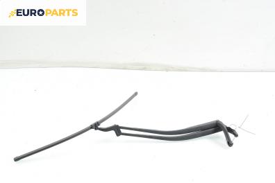 Рамо на чистачка за Audi A2 Hatchback (02.2000 - 08.2005)