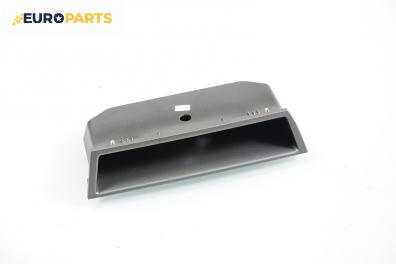 Интериорна пластмаса за Opel Vectra C Sedan (04.2002 - 01.2009), 4+1 вр., седан, позиция: предна