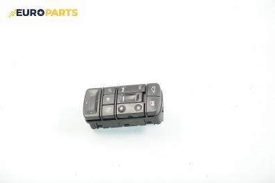 Бутони ел. стъкла и огледала  за Opel Vectra C Sedan (04.2002 - 01.2009)