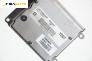 Компютър двигател за Opel Vectra C Sedan (04.2002 - 01.2009) 2.2 16V, 147 к.с., № 12571664AX
