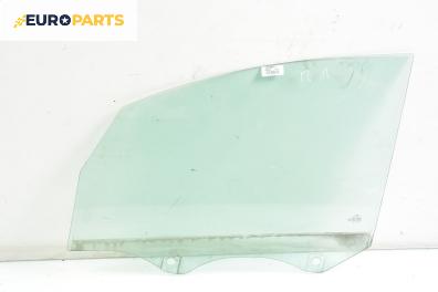 Странично стъкло за Audi A2 Hatchback (02.2000 - 08.2005), 4+1 вр., позиция: предна, лява