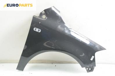 Калник за Volkswagen Fox Hatchback (08.2003 - 10.2015), 2+1 вр., позиция: дясна