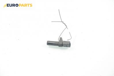 Датчик за колянов вал за Mercedes-Benz A-Class Hatchback  (W168) (07.1997 - 08.2004) A 160 (168.033, 168.133), 102 к.с.