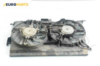 Перки охлаждане за Opel Vectra C Sedan (04.2002 - 01.2009) 2.2 16V, 147 к.с.