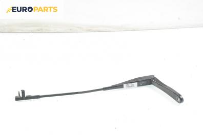 Рамо на чистачка за Opel Astra H Estate (08.2004 - 05.2014), позиция: дясна