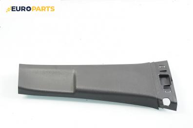 Интериорна пластмаса за Opel Zafira B Minivan (07.2005 - 14.2015), 4+1 вр., позиция: предна