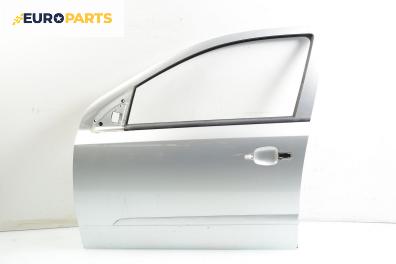 Врата за Opel Astra H Estate (08.2004 - 05.2014), комби, позиция: предна, лява