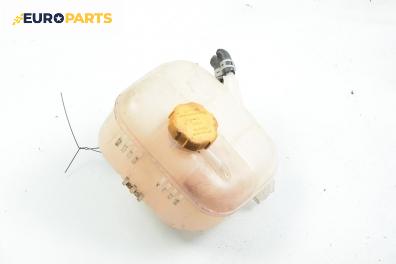 Казанче за антифриз за Opel Astra H Estate (08.2004 - 05.2014) 1.3 CDTI, 90 к.с.