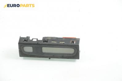 Дисплей за Renault Laguna II Grandtour (03.2001 - 12.2007)