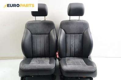 Комплект салон за Mercedes-Benz R-Class Minivan (W251) (08.2005 - 10.2017)