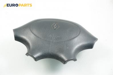 Airbag за Renault Megane Scenic (10.1996 - 12.2001)