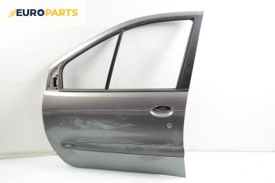 Врата за Renault Megane Scenic (10.1996 - 12.2001), позиция: предна, лява