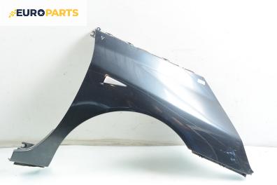 Калник за Renault Espace IV Minivan (11.2002 - 02.2015), позиция: предна, дясна