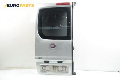 Врата на багажно/товарно пространство за Fiat Scudo Combinato II (01.2007 - 05.2016), пътнически, позиция: задна, лява