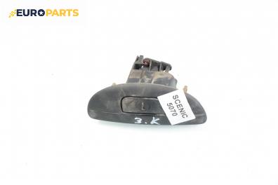 Ключалка заден капак за Renault Megane Scenic (10.1996 - 12.2001)