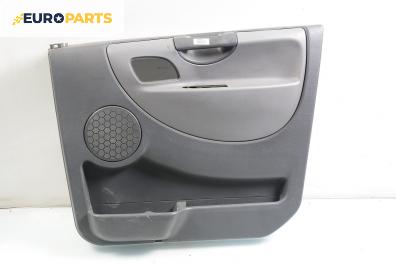 Кора врата за Fiat Scudo Combinato II (01.2007 - 05.2016), 4+1 вр., пътнически, позиция: предна, дясна
