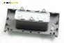 Airbag за Fiat Scudo Combinato II (01.2007 - 05.2016), пътнически