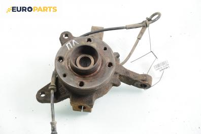Шенкел главина за Renault Megane Scenic (10.1996 - 12.2001), позиция: предна, лява