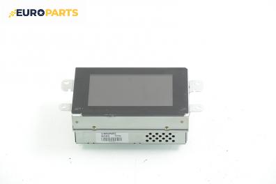 Дисплей за Nissan Almera TINO (12.1998 - 02.2006), № 28090 BU706