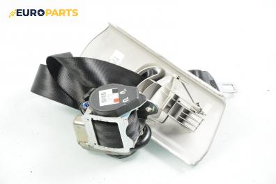 Предпазен колан за Audi A3 Sportback I (09.2004 - 03.2013), 4+1 вр., позиция: предна, лява