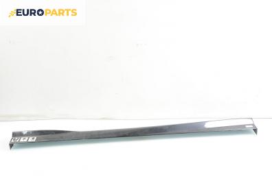 Праг за Opel Corsa D Hatchback (07.2006 - 08.2014), 2+1 вр., позиция: лява