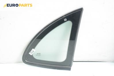 Фикс за Nissan Almera TINO (12.1998 - 02.2006), 4+1 вр., позиция: дясна