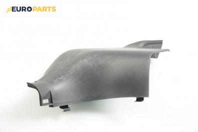 Интериорна пластмаса за Mazda 6 Hatchback II (08.2007 - 07.2013), 4+1 вр., хечбек, позиция: предна