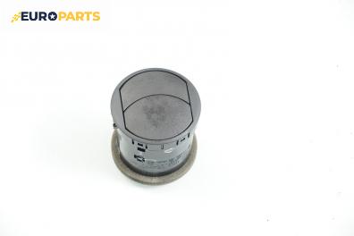 Духалка парно за Mazda 6 Hatchback II (08.2007 - 07.2013)
