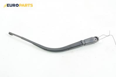 Рамо задна чистачка за Mazda 6 Hatchback II (08.2007 - 07.2013), позиция: задна