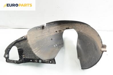 Подкалник за Peugeot 207 Hatchback (02.2006 - 12.2015), 4+1 вр., хечбек, позиция: предна, лява