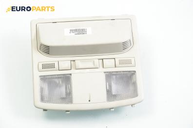 Плафон за Mazda 6 Hatchback II (08.2007 - 07.2013)