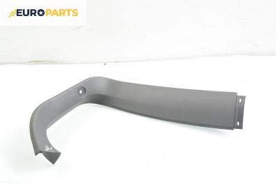 Интериорна пластмаса багажник за Opel Astra H Hatchback (01.2004 - 05.2014), хечбек