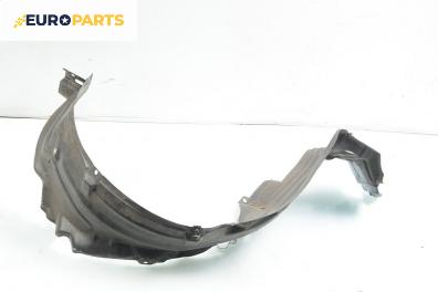 Подкалник за Nissan Almera II Hatchback (01.2000 - 12.2006), 4+1 вр., хечбек, позиция: предна, лява