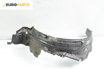 Подкалник за Nissan Almera II Hatchback (01.2000 - 12.2006), 4+1 вр., хечбек, позиция: предна, дясна