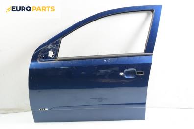 Врата за Opel Astra H Hatchback (01.2004 - 05.2014), 4+1 вр., хечбек, позиция: предна, лява