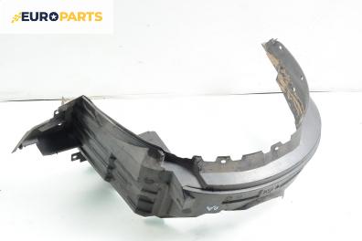 Подкалник за Peugeot 107 Hatchback (06.2005 - 05.2014), 2+1 вр., позиция: предна, дясна
