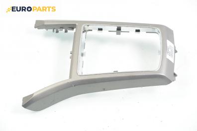 Конзола скоростен лост за Opel Astra H Hatchback (01.2004 - 05.2014)