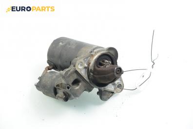 Стартер за Mini Hatchback (R50, R53) (06.2001 - 09.2006) One, 90 к.с.