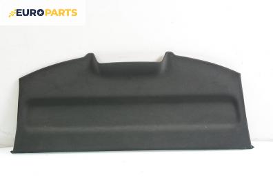 Кора багажник за Skoda Superb I Sedan (12.2001 - 03.2008), седан