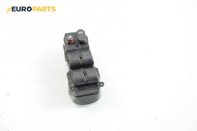 Бутони ел. стъкла  за Honda Jazz II (GD) (03.2002 - 12.2008)