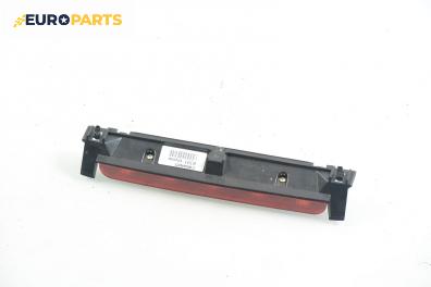 Трети стоп за Fiat Ulysse Minivan II (08.2002 - 06.2011)