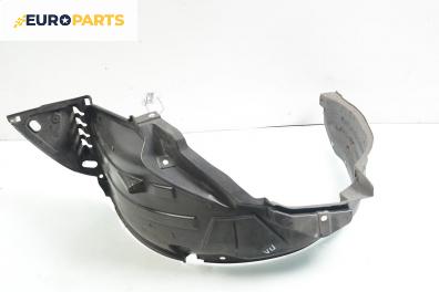 Подкалник за Honda Jazz II (GD) (03.2002 - 12.2008), 4+1 вр., позиция: предна, лява