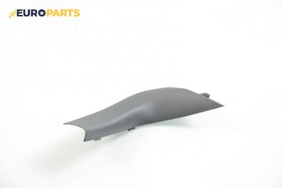 Интериорна пластмаса за Citroen C2 Hatchback (09.2003 - 04.2009), 2+1 вр., позиция: предна