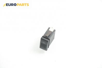 Бутон светлини мъгла  за Audi A8 Sedan I (03.1994 - 12.2002)