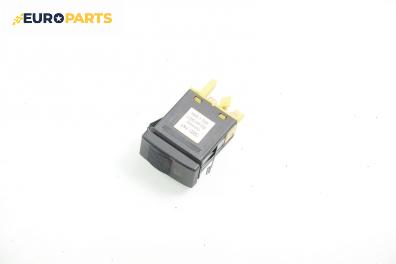 Бутон светлини мъгла  за Audi A8 Sedan I (03.1994 - 12.2002), № 4D0 941 563 C