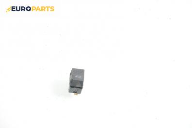 Бутон ел. стъкло  за Audi A8 Sedan I (03.1994 - 12.2002)